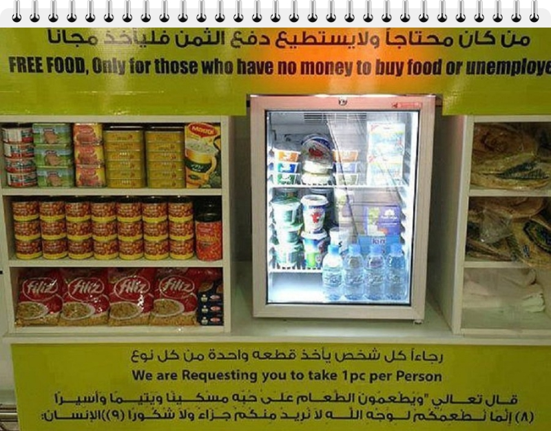 Dubai's dedication to aiding the less fortunate.