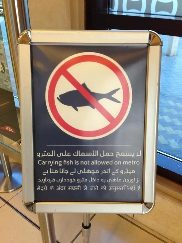 A 'no fish' sign in Dubai