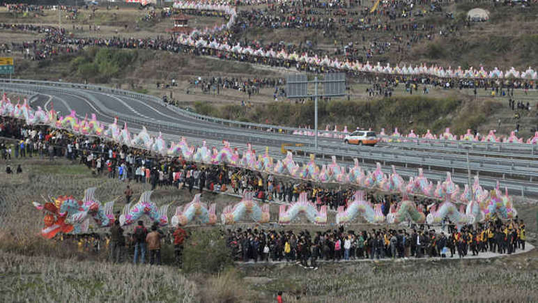 The Longest float in Gutian Township, China.