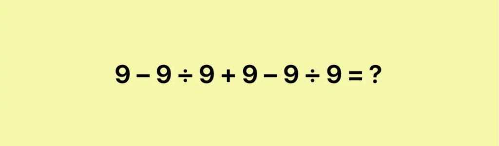 A yellow box with a vintage math problem.