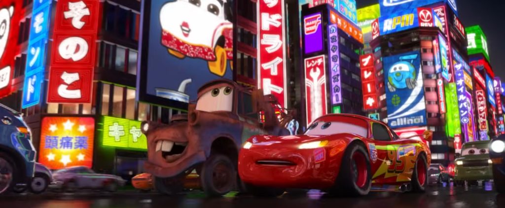 Cars2
