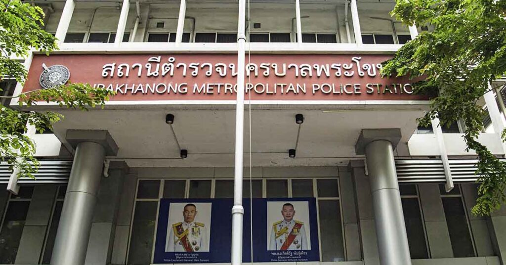 Feisty Feline ‘Arrested’ in Bangkok After Biting Cops During Rescue, Mugshot Goes Viral - Featured image