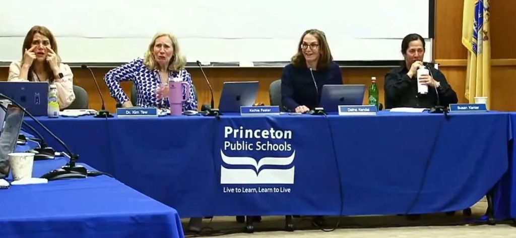 School Board of Princeton Public School