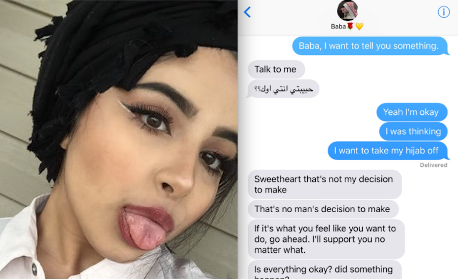 Muslim girl and text conversation 