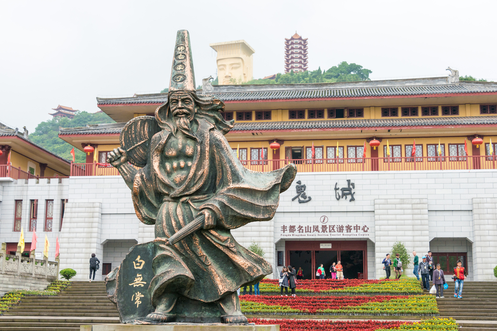 FENGDU, CHINA - Mar 27 2016: Statue at Fengdu Ghost City. a famous historic site in Fengdu, China.